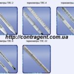 Термометр лабораторный ТЛС-2, ТЛС 4, ТЛС-22, ТЛС-6, ТЛС-5 (ТСЛ 2, ТСЛ-4) в Украине